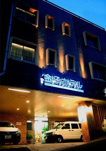 ビジネス　金子ホテル