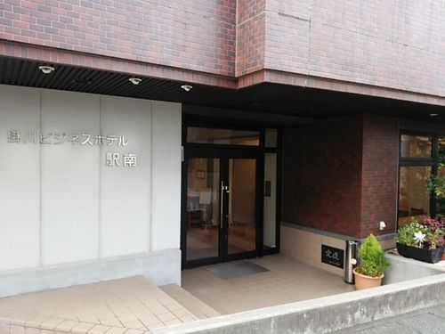 掛川ビジネスホテル駅南