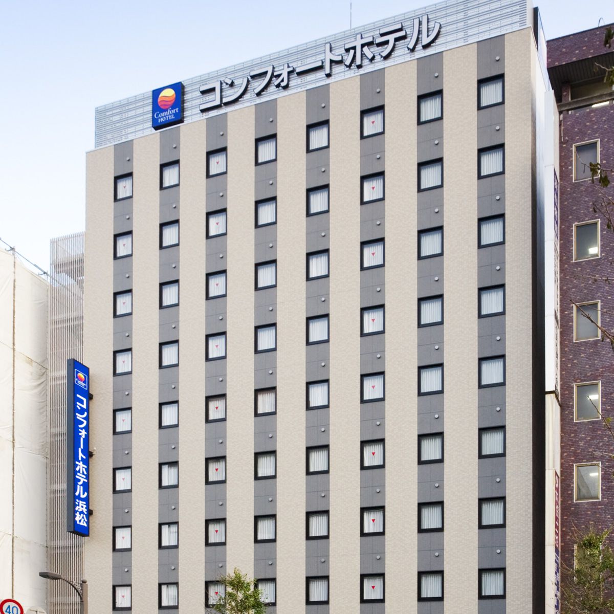 コンフォートホテル浜松