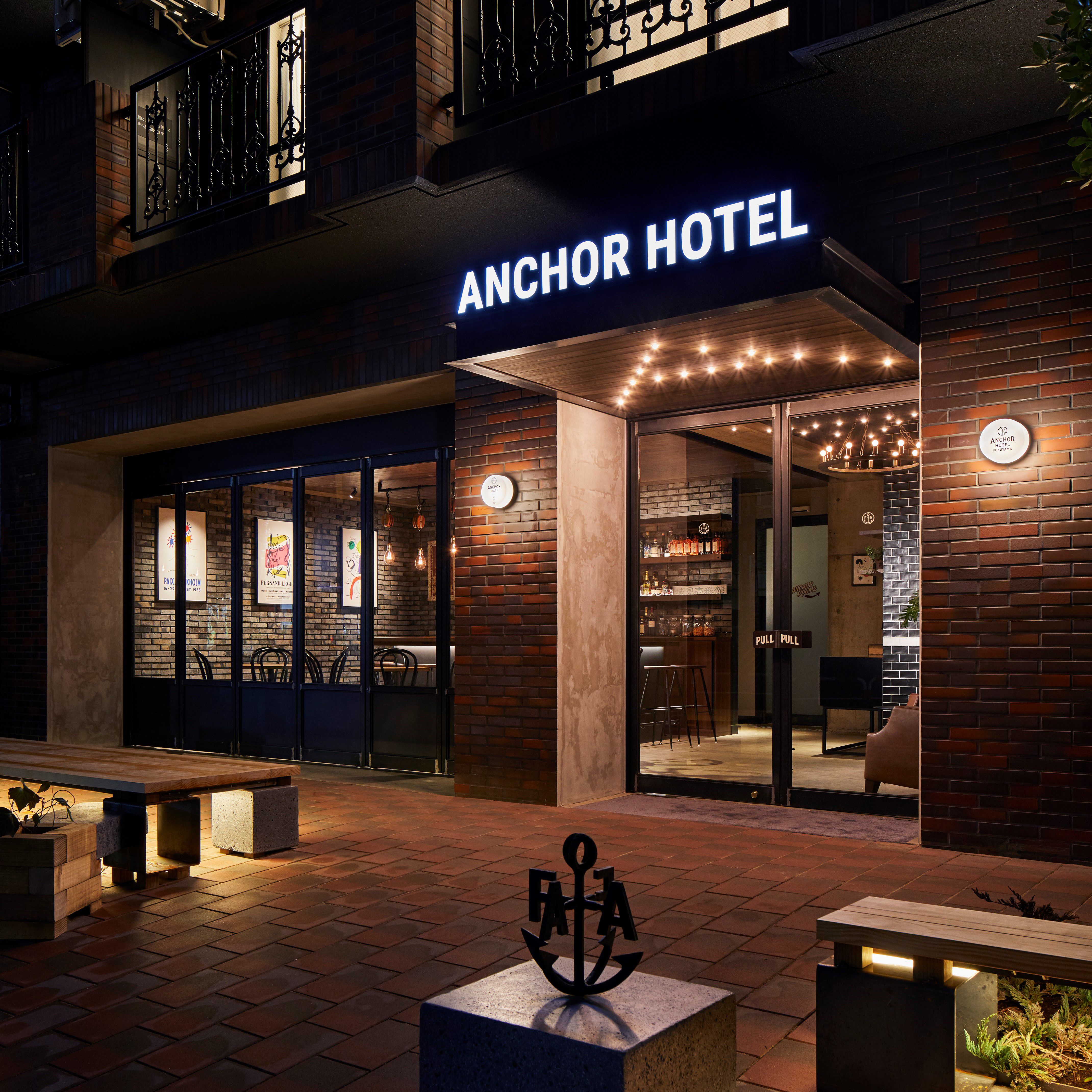 ＡＮＣＨＯＲ　ＨＯＴＥＬ（アンカーホテル福山）（２０１８年１２月オープン）