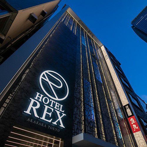 ホテルレックス　赤坂（ＨＯＴＥＬ　ＲＥＸ）（２０１９年６月１日新規オープン）