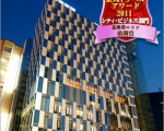 ホテルグレイスリー札幌に格安で泊まる。