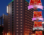 リッチモンドホテル札幌駅前に格安で泊まる。