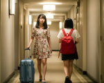 女性専用フロアとは?安心して泊まれるホテルの魅力を徹底解説! 女性専用フロアとは?安心して泊まれるホテルの魅力を徹底解説!