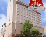 ホテルメトロポリタン盛岡ニューウイングに格安で泊まる。 ホテルメトロポリタン盛岡ニューウイングに格安で泊まる。