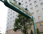 熊本ワシントンホテルプラザに格安で泊まる。