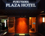 福山プラザホテルに格安で泊まる。