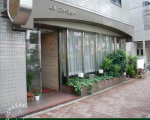 ホテルニュースター池袋に格安で泊まる。 ホテルニュースター池袋に格安で泊まる。