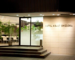 ホテルアーバント静岡に格安で泊まる。