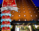 ホテル川六 エルステージ高松に格安で泊まる。 ホテル川六 エルステージ高松に格安で泊まる。