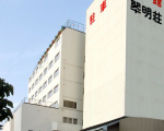 水沢 翠明荘<岩手県>に格安で泊まる。 水沢 翠明荘<岩手県>に格安で泊まる。