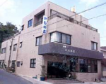 旅館かもめ荘 <屋久島>に格安で泊まる。 旅館かもめ荘 <屋久島>に格安で泊まる。
