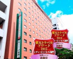 リッチモンドホテル博多駅前に格安で泊まる。