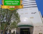 道後温泉 花ゆづきに格安で泊まる。 道後温泉 花ゆづきに格安で泊まる。