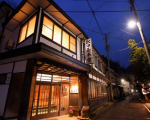 花巻 台温泉 松田屋旅館に格安で泊まる。 花巻 台温泉 松田屋旅館に格安で泊まる。