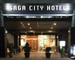 サガシティホテルに格安で泊まる。 サガシティホテルに格安で泊まる。