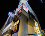 スーパーホテル東西線・市川・妙典駅前に格安で泊まる。 スーパーホテル東西線・市川・妙典駅前に格安で泊まる。