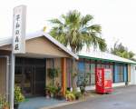 民宿 平和の森荘 <徳之島>に格安で泊まる。 民宿 平和の森荘 <徳之島>に格安で泊まる。
