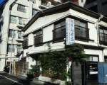 旅館 山水荘に格安で泊まる。 旅館 山水荘に格安で泊まる。