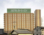 ホテルルートイン諫早インターに格安で泊まる。 ホテルルートイン諫早インターに格安で泊まる。