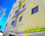 ホテルセレクトイン焼津駅前に格安で泊まる。 ホテルセレクトイン焼津駅前に格安で泊まる。