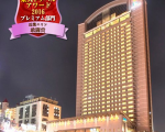 ホテル京阪　ユニバーサル・タワーに格安で泊まる。