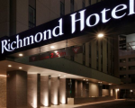 リッチモンドホテル秋田駅前に格安で泊まる。 リッチモンドホテル秋田駅前に格安で泊まる。