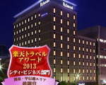 リッチモンドホテル成田に格安で泊まる。