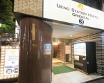 上野ステーションホステル　オリエンタル　３（旧：カプセルホテル　センチュリー）に格安で泊まる。