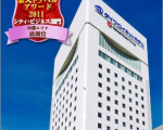 ダイワロイネットホテル名古屋新幹線口に格安で泊まる。