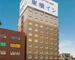 東横イン静岡藤枝駅北口に格安で泊まる。 東横イン静岡藤枝駅北口に格安で泊まる。