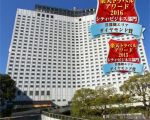 京急EXホテル品川(旧:京急EXイン品川駅前)に格安で泊まる。 京急EXホテル品川(旧:京急EXイン品川駅前)に格安で泊まる。