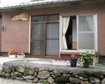 一軒宿 チロル <屋久島>に格安で泊まる。 一軒宿 チロル <屋久島>に格安で泊まる。