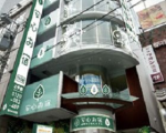 豪華カプセルホテル 安心お宿プレミア新宿駅前店に格安で泊まる。 豪華カプセルホテル 安心お宿プレミア新宿駅前店に格安で泊まる。