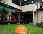 ＨＥＡＲＴ　ＬＡＮＤ　ＨＯＵＳＥ　＜屋久島＞に格安で泊まる。