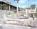 うふた <奄美大島>に格安で泊まる。 うふた <奄美大島>に格安で泊まる。