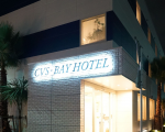CVS・BAY HOTEL新館(CVS・ベイホテル新館)に格安で泊まる。 CVS・BAY HOTEL新館(CVS・ベイホテル新館)に格安で泊まる。