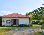屋久島 民宿すぎのこ <屋久島>に格安で泊まる。 屋久島 民宿すぎのこ <屋久島>に格安で泊まる。