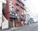 民宿 福松楼 <五島・福江島>に格安で泊まる。 民宿 福松楼 <五島・福江島>に格安で泊まる。