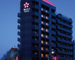 ＳＡＫＵＲＡ　ＳＫＹ　ＨＯＴＥＬ（桜スカイホテル）に格安で泊まる。