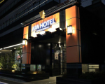 アパホテル<TKP東京西葛西>に格安で泊まる。 アパホテル<TKP東京西葛西>に格安で泊まる。