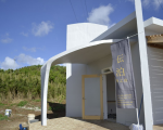 伝泊 展望台のある宿<徳之島>に格安で泊まる。 伝泊 展望台のある宿<徳之島>に格安で泊まる。
