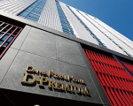 ダイワロイヤルホテル D−PREMIUM 金沢(2019年10月オープン)に格安で泊まる。 ダイワロイヤルホテル D−PREMIUM 金沢(2019年10月オープン)に格安で泊まる。